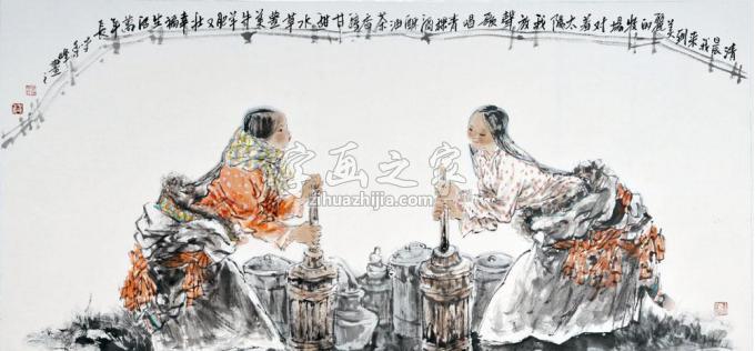 国画家李秀峰字画之家