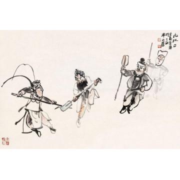 李岗国画人物九江口字画之家