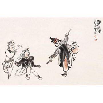 李岗国画人物艳阳楼字画之家