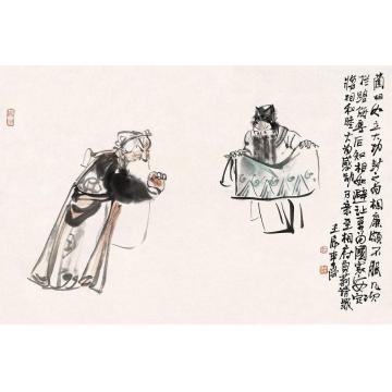 李岗国画人物将相和字画之家
