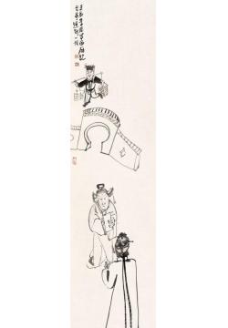 李岗国画人物西厢记字画之家