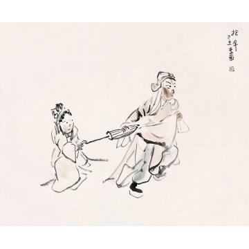 李岗国画人物抢伞字画之家