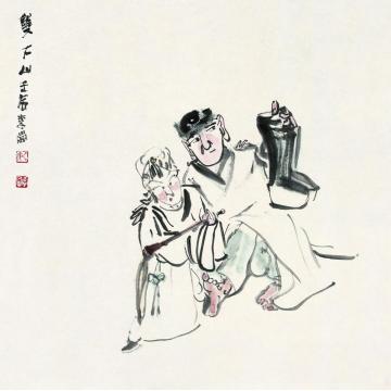 李岗国画人物双下山字画之家