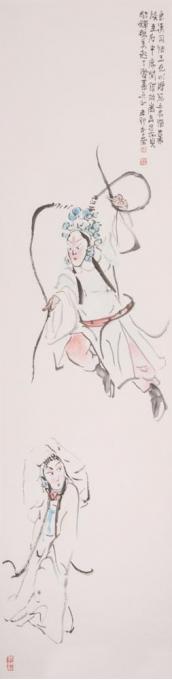 国画家李岗字画之家