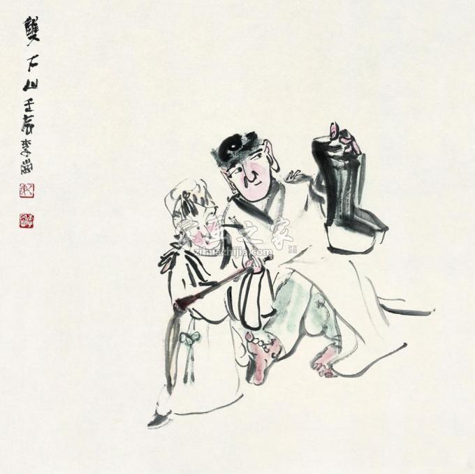 国画家李岗字画之家