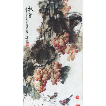 张福盈国画花鸟秋霜字画之家