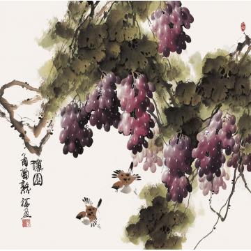 张福盈国画花鸟秋园葡萄熟字画之家