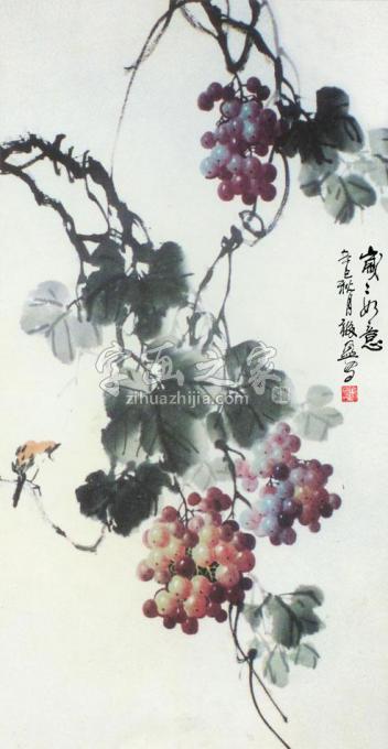 国画家张福盈字画之家