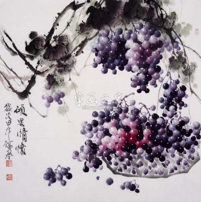 国画家张福盈字画之家