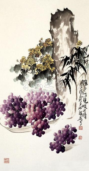 国画家张福盈字画之家