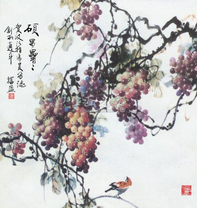 国画家张福盈字画之家