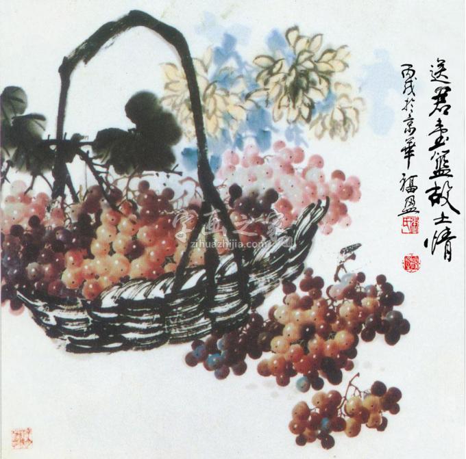 国画家张福盈字画之家
