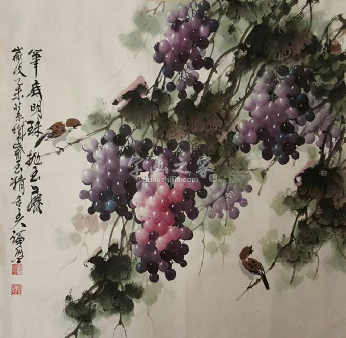 国画家张福盈字画之家