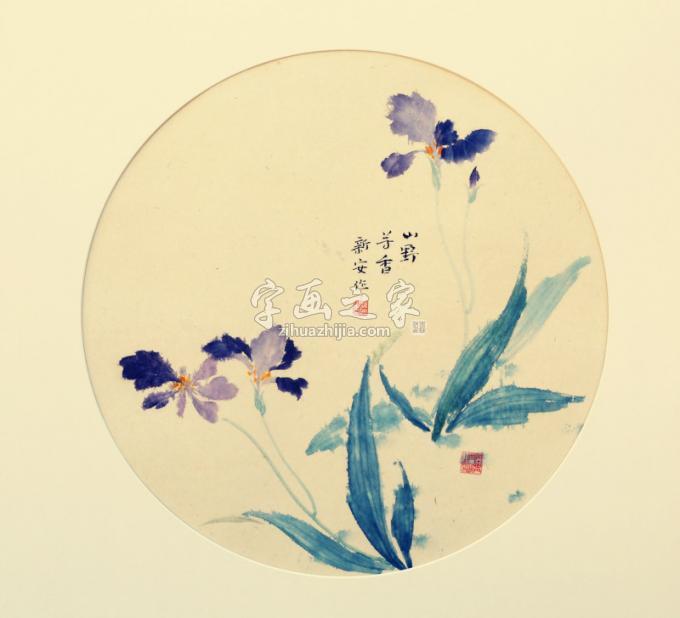 国画家胡新安字画之家