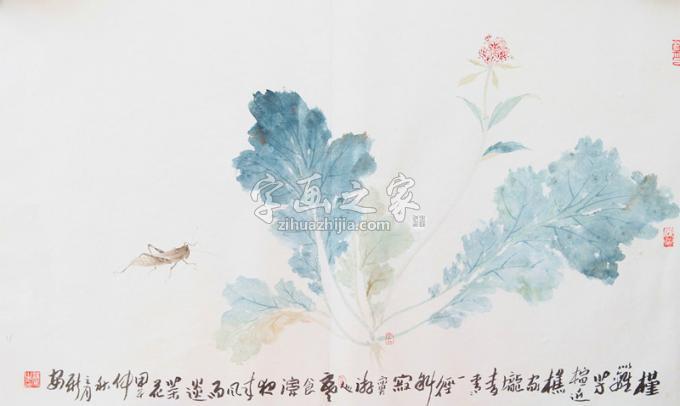 国画家胡新安字画之家