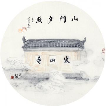 于亨国画山水山门字画之家