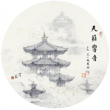 于亨国画山水天籁字画之家