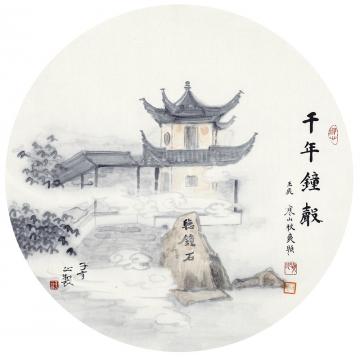 于亨国画山水千年字画之家