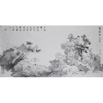 于亨国画山水园林甲天下字画之家