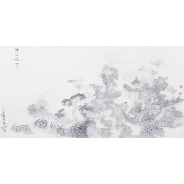 于亨国画山水隔尘洗心字画之家