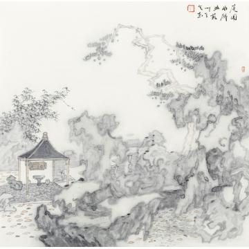 于亨国画山水庭园曲桥幽字画之家