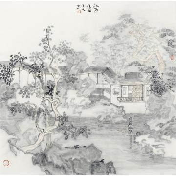 于亨国画山水江南佳园字画之家