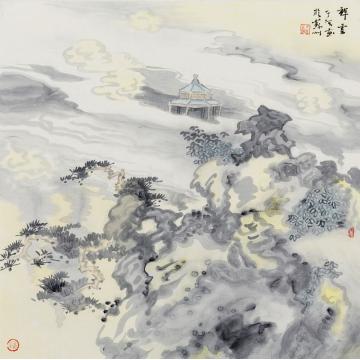 于亨国画山水祥云字画之家