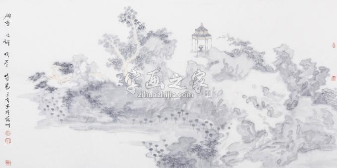 国画家于亨字画之家