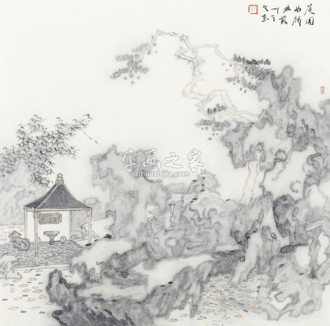 国画家于亨字画之家