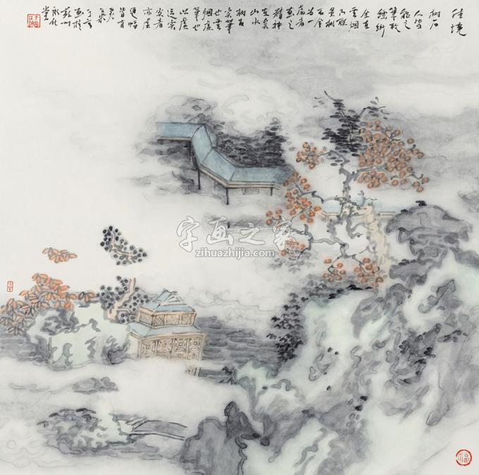 国画家于亨字画之家