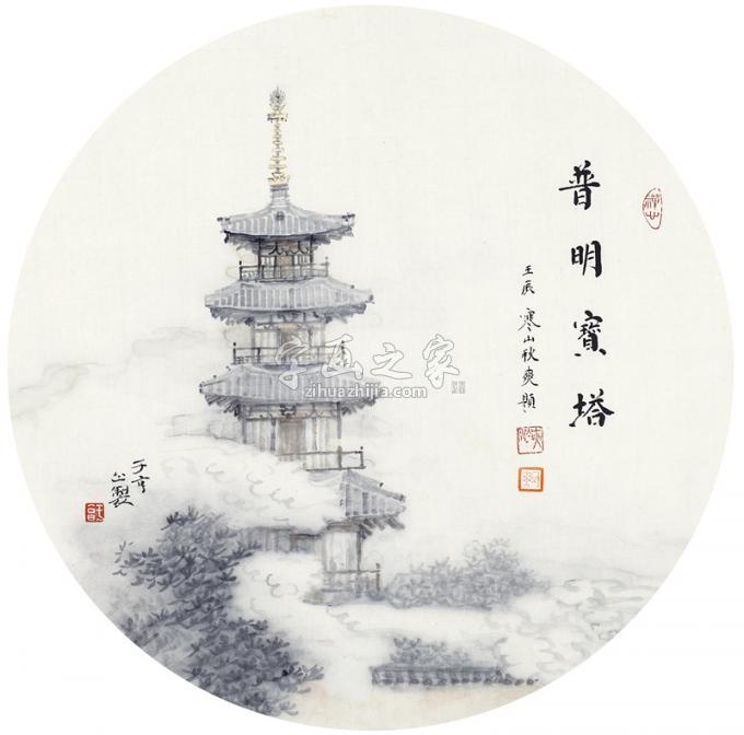 国画家于亨字画之家