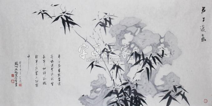 国画家于亨字画之家