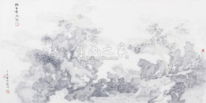 国画家于亨字画之家