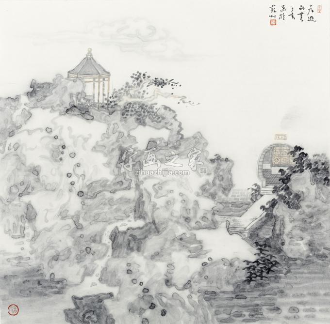 国画家于亨字画之家