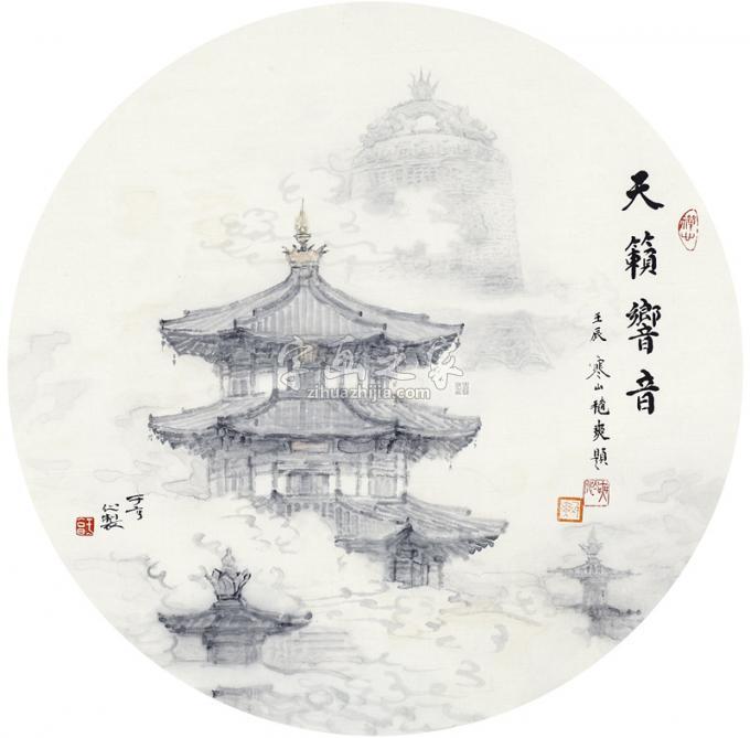 国画家于亨字画之家