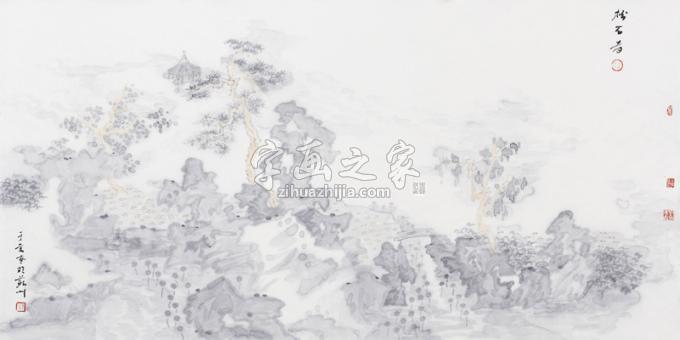 国画家于亨字画之家