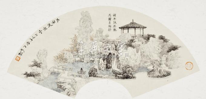 国画家于亨字画之家