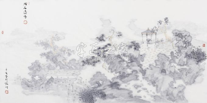 国画家于亨字画之家
