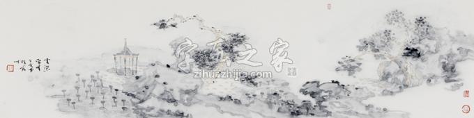 国画家于亨字画之家