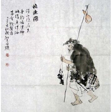 周殿平国画人物归渔图字画之家