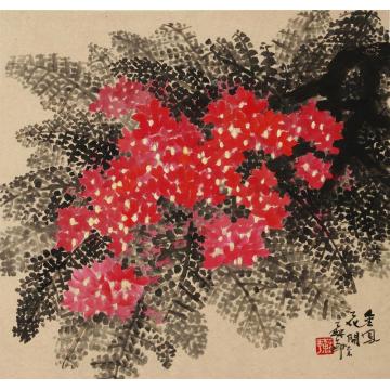 苏华国画花鸟金凤花开字画之家