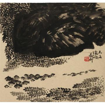 苏华国画花鸟天高云淡字画之家