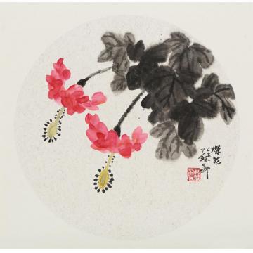 苏华国画花鸟灿然字画之家