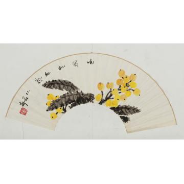 苏华国画花鸟南国批杷熟字画之家