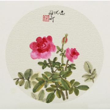 苏华国画花鸟忘忧字画之家