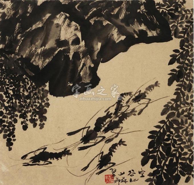 国画家苏华字画之家
