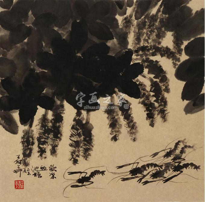 国画家苏华字画之家