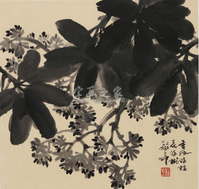 国画家苏华字画之家