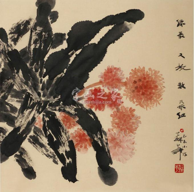 国画家苏华字画之家