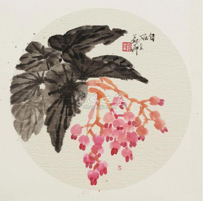 国画家苏华字画之家
